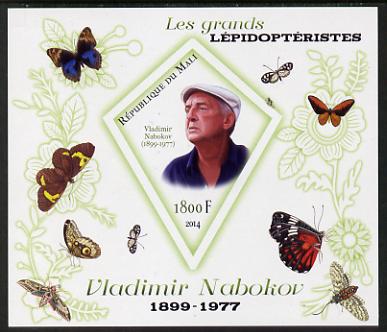 Mali 2014 Famous Lepidopterists & Butterflies - Vladimir Nabokov imperf s/sheet containing one diamond shaped value unmounted mint, stamps on personalities, stamps on butterflies, stamps on shaped, stamps on diamond, stamps on 
