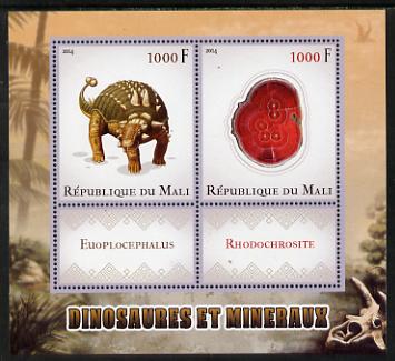 Mali 2014 Dinosaurs & Minerals perf sheetlet containing two values & two labels unmounted mint, stamps on dinosaurs, stamps on minerals