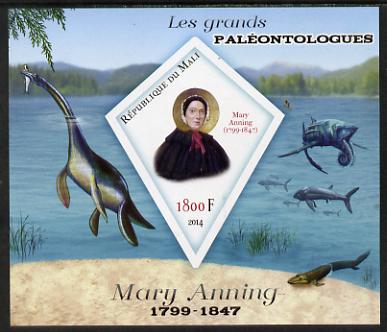 Mali 2014 Famous Paleontologists & Dinosaurs - Mary Anning imperf s/sheet containing one diamond shaped value unmounted mint, stamps on personalities, stamps on dinosaurs