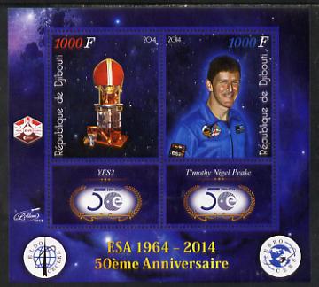Djibouti 2014 50th Anniversary of European Space Agency - YES2 & Timothy Nigel Peake perf sheetlet containing 2 values plus 2 label unmounted mint, stamps on space, stamps on personalities, stamps on satellites, stamps on  esa , stamps on 