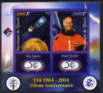 Djibouti 2014 50th Anniversary of European Space Agency - Mars Express & Claude Nicollier imperf sheetlet containing 2 values plus 2 label unmounted mint, stamps on space, stamps on personalities, stamps on satellites, stamps on  esa , stamps on 