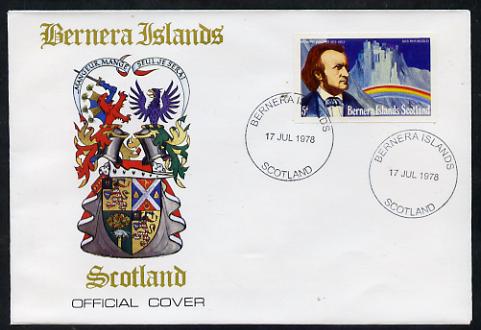 Bernera 1978 Richard Wagner imperf 5p on Official unaddressed cover with first day cancel, stamps on personalities, stamps on composers, stamps on music, stamps on strauss, stamps on operas, stamps on opera, stamps on rainbows