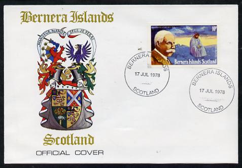 Bernera 1978 Sir Edward Elgar imperf 10p on Official unaddressed cover with first day cancel, stamps on personalities, stamps on composers, stamps on music, stamps on elgar