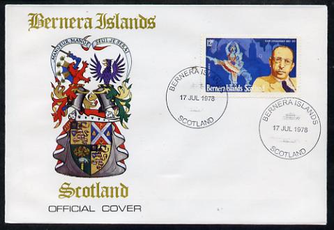 Bernera 1978 Igor Stravinsky perf 12p on Official unaddressed cover with first day cancel, stamps on personalities, stamps on composers, stamps on music, stamps on stravinsky