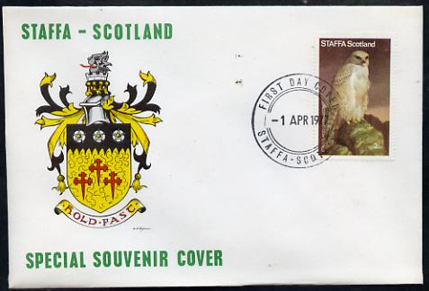 Staffa 1977 Greenland Gyrfalcon perf 3.5p on Official unaddressed cover with first day cancel, stamps on birds, stamps on birds of prey, stamps on falcon