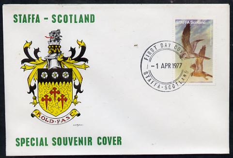 Staffa 1977 Montagus Harrier perf 7.5p on Official unaddressed cover with first day cancel, stamps on birds, stamps on birds of prey, stamps on harrier