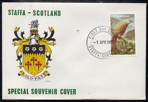 Staffa 1977 Kite perf 10p on Official unaddressed cover with first day cancel, stamps on birds, stamps on birds of prey, stamps on kite