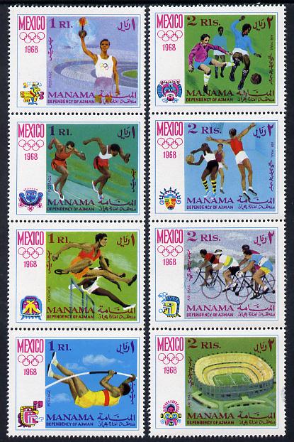 Manama 1968 Olympics perf set of 8 unmounted mint (Mi 77-84A) , stamps on olympics, stamps on sport