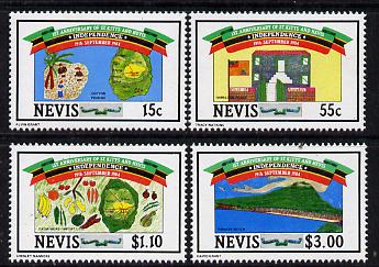 Nevis 1984 Anniversary of Independence set of 4 unmounted mint, SG 199-202, stamps on cotton