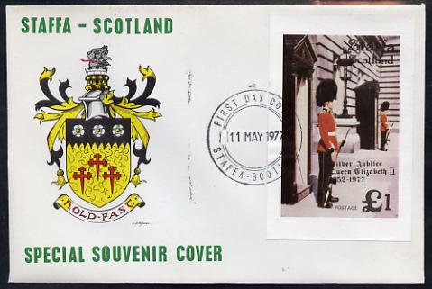 Staffa 1977 Silver Jubilee imperf \A31 souvenir sheet on Official unaddressed cover with first day cancel, stamps on royalty, stamps on silver jubilee, stamps on london