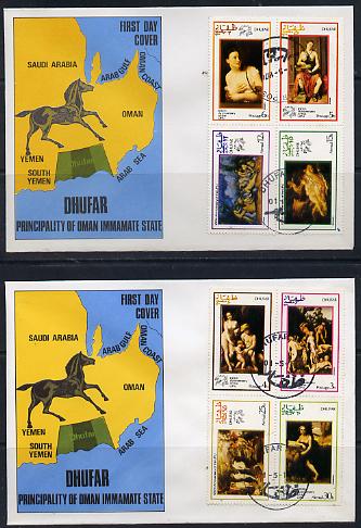 Dhufar 1974 UPU Centenary (Paintings of Nudes) perf set of 8 values (3b to 30b) on 2 special covers with first day cancels, stamps on arts, stamps on nudes, stamps on upu, stamps on  upu , stamps on 