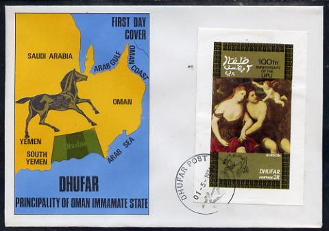 Dhufar 1974 UPU Centenary (Paintings of Nudes) imperf souvenir sheet (2r value) painting by Bordon on special cover with first day cancels, stamps on arts, stamps on nudes, stamps on upu, stamps on  upu , stamps on 