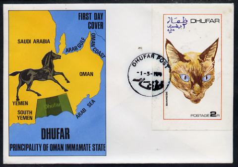 Dhufar 1974 Cats imperf souvenir sheet (2r value) on special cover with first day cancels, stamps on cats