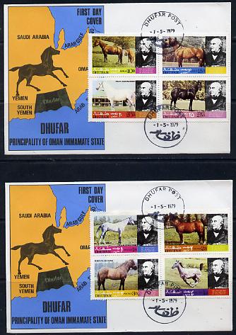Dhufar 1979 Horses (Rowland Hill) perf set of 8 values on 2 special covers with first day cancels, stamps on animals, stamps on postal, stamps on horses, stamps on rowland hill
