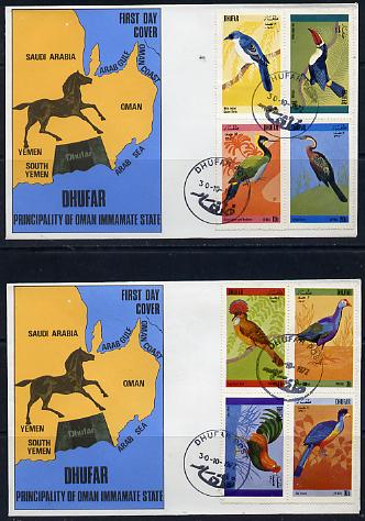 Dhufar 1972 Birds #3 (Shrike, Toucan, Woodpecker, etc) perf set of 8 values on 2 special covers with first day cancels, stamps on birds, stamps on gallinule, stamps on shrike, stamps on toucan, stamps on jungle fowl, stamps on woodpecker, stamps on darter