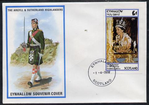 Eynhallow 1978 Coronation 25th Anniversary imperf souvenir sheet (\A31 value) on special cover with first day cancels, stamps on royalty, stamps on coronation, stamps on 