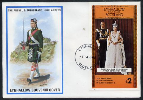 Eynhallow 1978 Coronation 25th Anniversary imperf deluxe sheet (\A32 value) on special cover with first day cancels, stamps on royalty, stamps on coronation, stamps on 