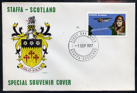 Staffa 1977 Spirit of St Louis \A31 (from Lindberghs Flight Anniversary set) on cover with first day cancel, stamps on aviation, stamps on personalities, stamps on masonics, stamps on lindbergh, stamps on masonry