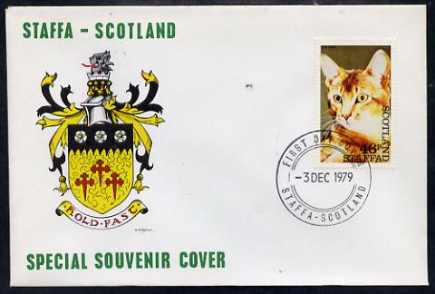 Staffa 1979 Cats - Red Tabby 46p perf on cover with first day cancel, stamps on cats