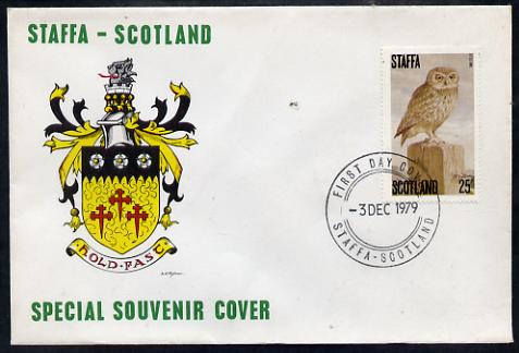 Staffa 1979 Owls - Little Owl 25p perf on cover with first day cancel, stamps on birds, stamps on birds of prey, stamps on owls