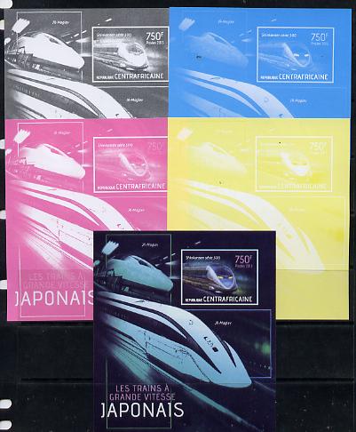 Central African Republic 2013 Japanese High Speed Trains - Shinkansen Series 500 s/sheet - the set of 5 imperf progressive proofs comprising the 4 individual colours plus all 4-colour composite, unmounted mint , stamps on railways