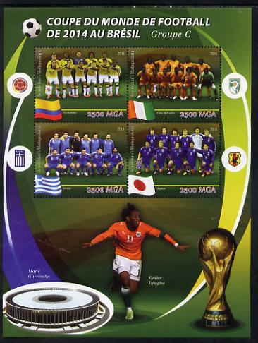 Madagascar 2014 Football World Cup in Brazil - Group C perf sheetlet containing 4 values unmounted mint, stamps on , stamps on  stamps on football, stamps on  stamps on stadia