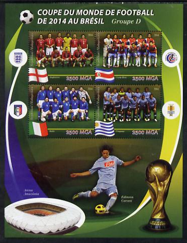 Madagascar 2014 Football World Cup in Brazil - Group D perf sheetlet containing 4 values unmounted mint, stamps on football, stamps on stadia
