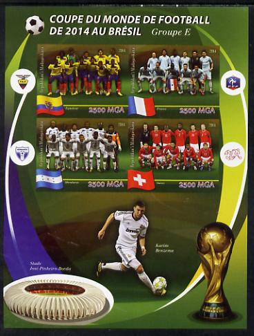 Madagascar 2014 Football World Cup in Brazil - Group E imperf sheetlet containing 4 values unmounted mint, stamps on football, stamps on stadia