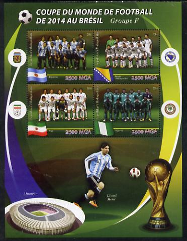 Madagascar 2014 Football World Cup in Brazil - Group F perf sheetlet containing 4 values unmounted mint, stamps on football, stamps on stadia