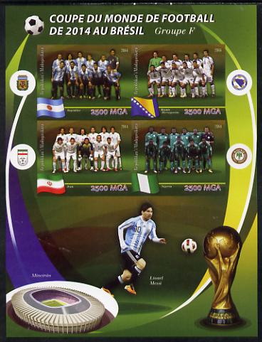 Madagascar 2014 Football World Cup in Brazil - Group F imperf sheetlet containing 4 values unmounted mint, stamps on football, stamps on stadia