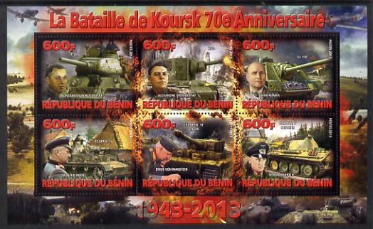Benin 2014 70th Anniversary of Battle of Koursk perf sheetlet containing 6 values unmounted mint , stamps on battles, stamps on  ww2 , stamps on tanks, stamps on aviation, stamps on 