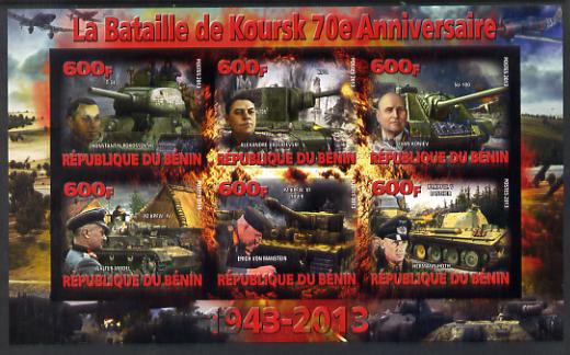 Benin 2014 70th Anniversary of Battle of Koursk imperf sheetlet containing 6 values unmounted mint , stamps on battles, stamps on  ww2 , stamps on tanks, stamps on aviation, stamps on 