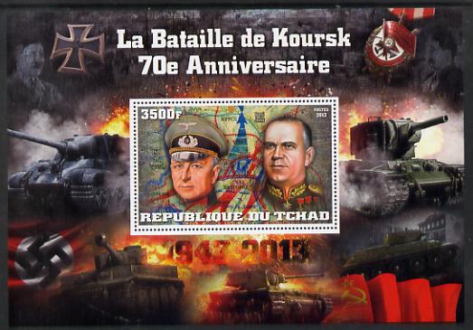 Chad 2014 70th Anniversary of Battle of Koursk perf souvenir sheet unmounted mint , stamps on battles, stamps on  ww2 , stamps on tanks, stamps on militaria, stamps on medals