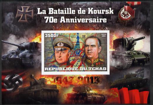 Chad 2014 70th Anniversary of Battle of Koursk imperf souvenir sheet unmounted mint , stamps on battles, stamps on  ww2 , stamps on tanks, stamps on militaria, stamps on medals