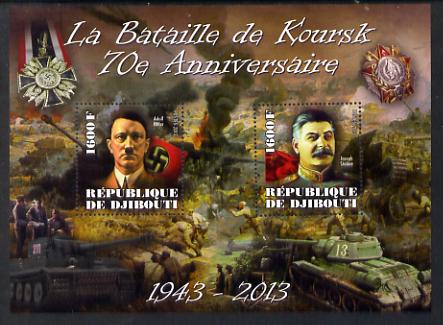 Djibouti 2014 70th Anniversary of Battle of Koursk perf sheetlet containing 2 values unmounted mint , stamps on battles, stamps on  ww2 , stamps on tanks, stamps on hitler, stamps on stalin