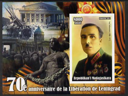 Madagascar 2014 70th Anniversary of Liberation of Leningrad #1 imperf souvenir sheet unmounted mint , stamps on , stamps on  ww2 , stamps on statues