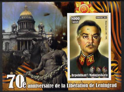Madagascar 2014 70th Anniversary of Liberation of Leningrad #2 imperf souvenir sheet unmounted mint , stamps on , stamps on  ww2 , stamps on statues