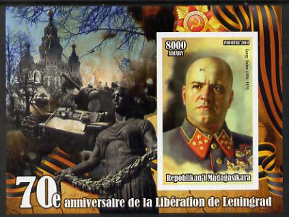 Madagascar 2014 70th Anniversary of Liberation of Leningrad #3 imperf souvenir sheet unmounted mint , stamps on , stamps on  ww2 , stamps on statues