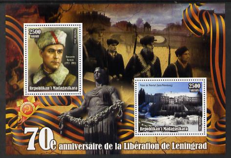 Madagascar 2014 70th Anniversary of Liberation of Leningrad #1 perf sheetlet containing 2 values unmounted mint , stamps on , stamps on  ww2 , stamps on statues, stamps on militaria