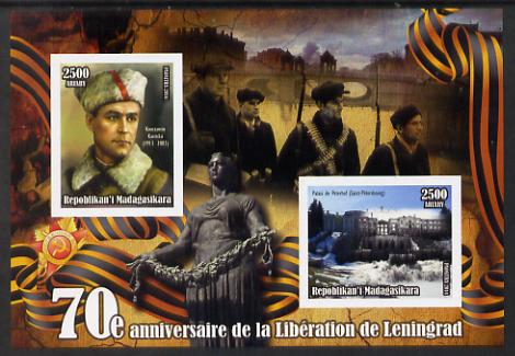 Madagascar 2014 70th Anniversary of Liberation of Leningrad #1 imperf sheetlet containing 2 values unmounted mint , stamps on , stamps on  ww2 , stamps on statues, stamps on militaria
