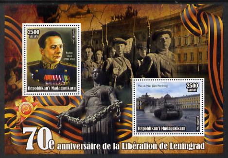 Madagascar 2014 70th Anniversary of Liberation of Leningrad #2 perf sheetlet containing 2 values unmounted mint , stamps on , stamps on  ww2 , stamps on statues, stamps on militaria, stamps on tanks