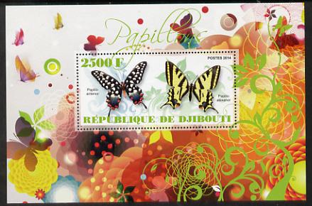 Djibouti 2014 Butterflies #1 perf souvenir sheet unmounted mint , stamps on butterflies