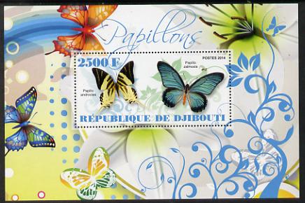 Djibouti 2014 Butterflies #5 perf souvenir sheet unmounted mint , stamps on butterflies