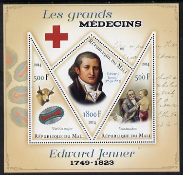 Mali 2014 Great Men of Medicine - Edward Jenner perf sheetlet containing 3 values - one diamond shaped & two triangular values unmounted mint, stamps on medical, stamps on red cross, stamps on personalities, stamps on shaped, stamps on triangulars, stamps on 
