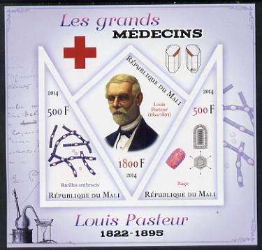 Mali 2014 Great Men of Medicine - Louis Pasteur imperf sheetlet containing 3 values - one diamond shaped & two triangular values unmounted mint, stamps on medical, stamps on red cross, stamps on personalities, stamps on shaped, stamps on triangulars, stamps on 