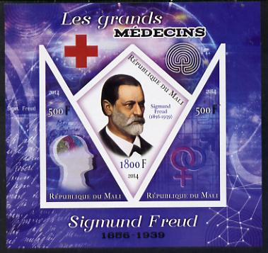 Mali 2014 Great Men of Medicine - Sigmund Freud imperf sheetlet containing 3 values - one diamond shaped & two triangular values unmounted mint, stamps on medical, stamps on red cross, stamps on personalities, stamps on shaped, stamps on triangulars, stamps on 