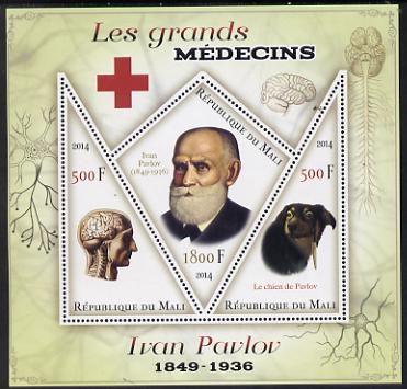 Mali 2014 Great Men of Medicine - Ivan Pavlov perf sheetlet containing 3 values - one diamond shaped & two triangular values unmounted mint, stamps on medical, stamps on red cross, stamps on personalities, stamps on shaped, stamps on triangulars, stamps on 