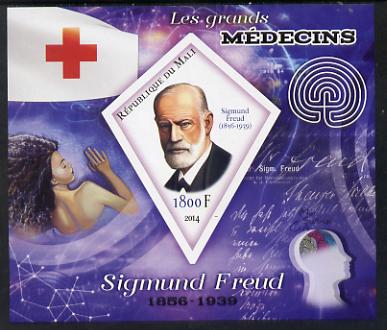 Mali 2014 Great Men of Medicine - Sigmund Freud imperf s/sheet containing one diamond shaped value unmounted mint, stamps on medical, stamps on red cross, stamps on personalities, stamps on shaped, stamps on 