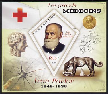 Mali 2014 Great Men of Medicine - Ivan Pavlov imperf s/sheet containing one diamond shaped value unmounted mint, stamps on medical, stamps on red cross, stamps on personalities, stamps on shaped, stamps on 