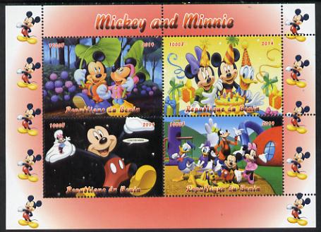 Benin 2014 Mickey & Minnie perf sheetlet containing 4 values unmounted mint. Note this item is privately produced and is offered purely on its thematic appeal, stamps on disney, stamps on films, stamps on cinema, stamps on movies, stamps on cartoons